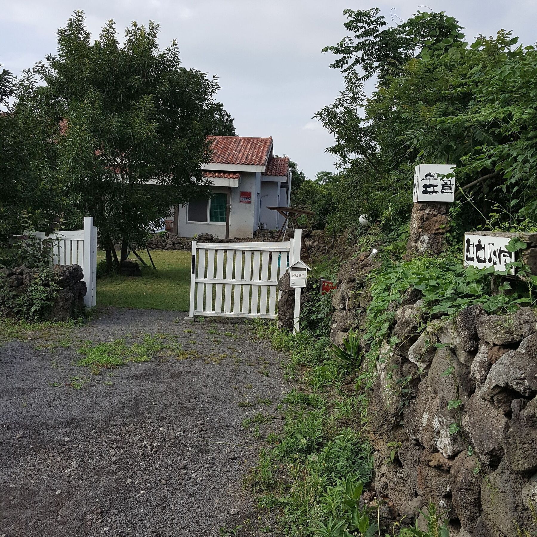 Villa Supgol Private House Jeju Exterior foto